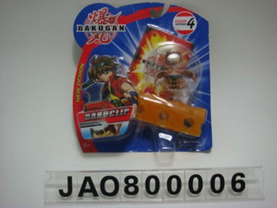 BAKUGAN,