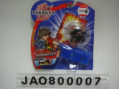 BAKUGAN,