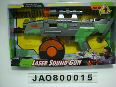 GUN W/SOUND,