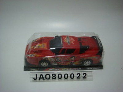 BAKUGAN FRICTION CAR,