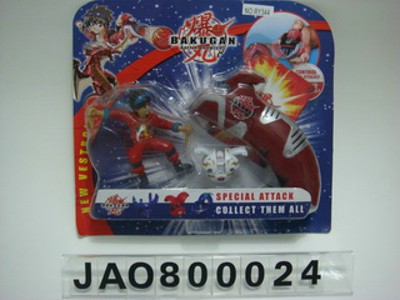 BAKUGAN,