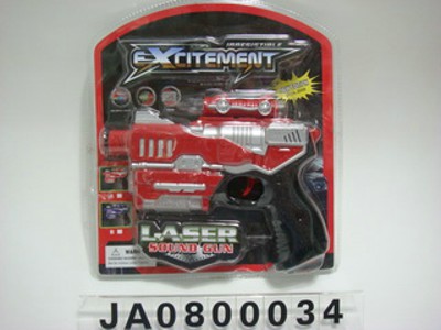 GUN W/SOUND,
