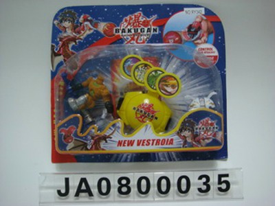 BAKUGAN,