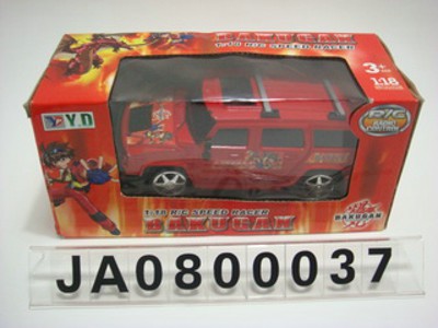 BAKKUGAN R/C CAR,
