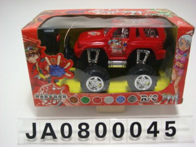 BAKKUGAN R/C CAR,