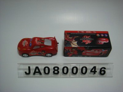 B/O CAR W/LIGHT MUSIC,