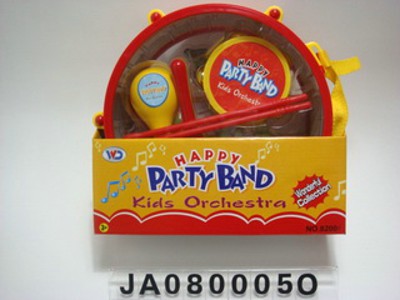 BIG DRUM SET,