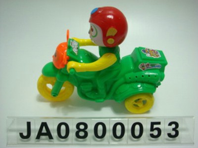 PULL ALONG MOTORCYCLE,