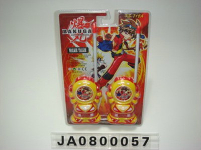 BAKUGAN WALKIE TALKIE,