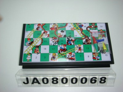 MAGNETIC CHESS GAME,