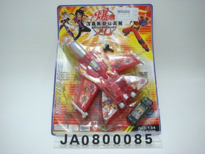 HELICOPTER L/C,