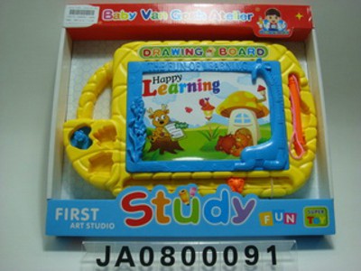 DRAWING BOARD,