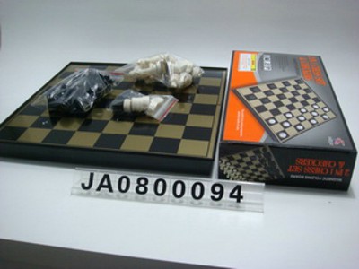 2 IN 1 CHESS SET,