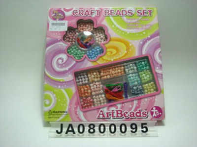 BEAUTY SET,
