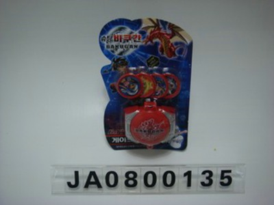 BAKUGAN DISK,