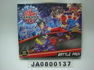 BAKUGAN BATTLE BRAWLERS,