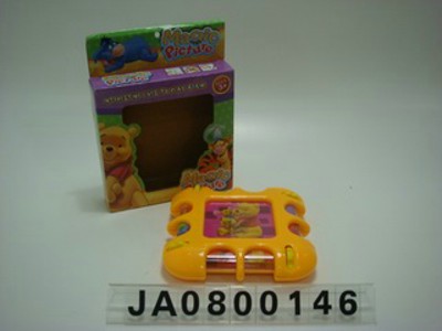 PUZZLE,