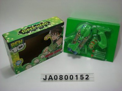 SUPER HERO CRITICAL IMPACT,
