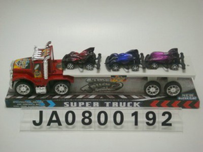 DINT CAR,