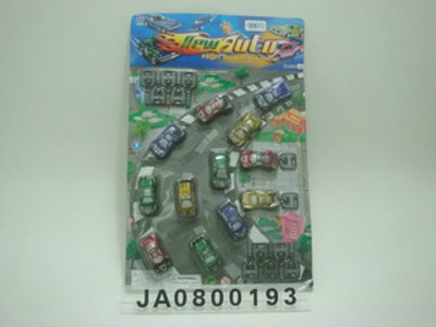 DINT CAR,
