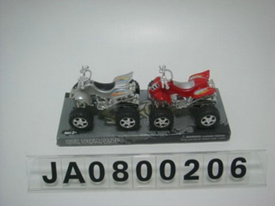 MOTORCYCLE CAR,