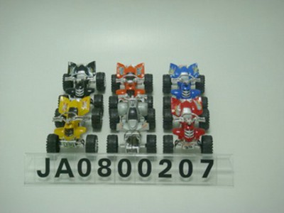 MOTORCYCLE CAR,