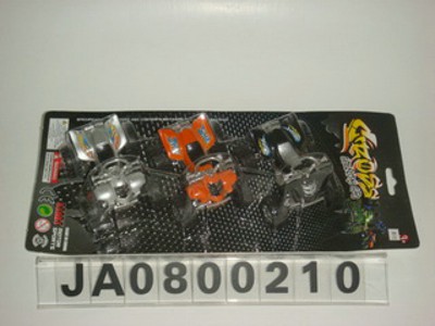 MOTORCYCLE CAR,