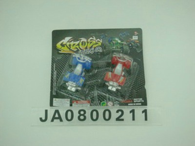 MOTORCYCLE CAR,