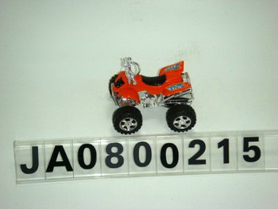 MOTORCYCLE CAR,