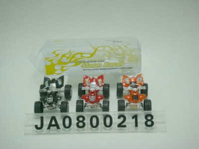MOTORCYCLE CAR,