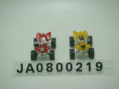 MOTORCYCLE CAR,