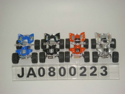 MOTORCYCLE CAR,