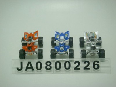 MOTORCYCLE CAR,