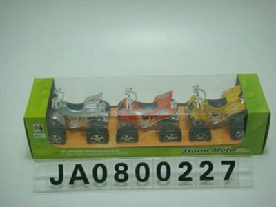 MOTORCYCLE CAR,