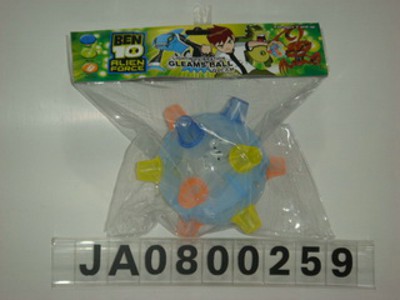 DANCING BALL W/MUSIC,