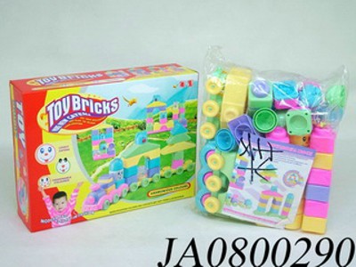 BLOCK(42PCS).PVCHB,