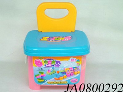 BLOCK (17PCS).SCHOOL BAG,