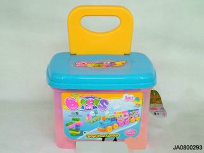 BLOCK (21PCS).SCHOOL BAG,