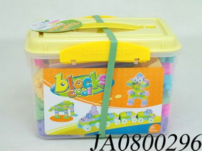 BLOCK (111PCS).BOX,
