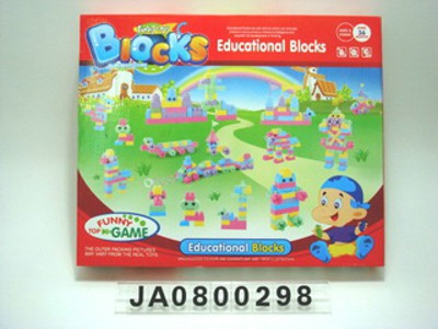 BLOCK(33PCS).PVCB,