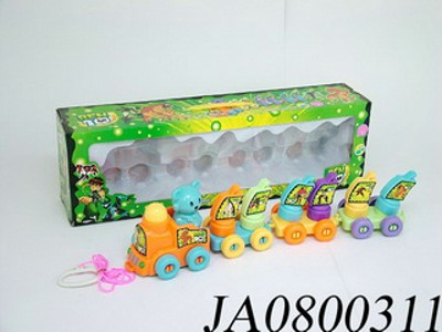 BUILDING BLOCK （43PCS）BX,