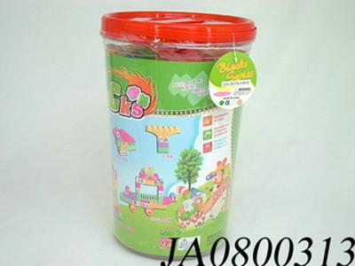 BLOCK(50PCS).SCHOOL BAG,