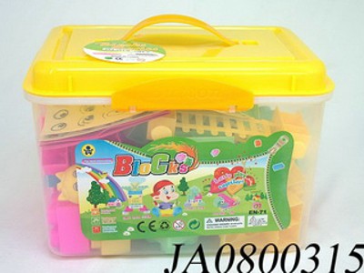 BLOCK (59PCS) BX,
