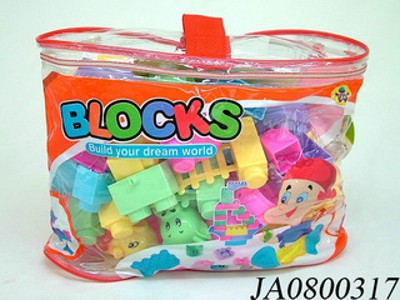 BLOCK(44PCS),