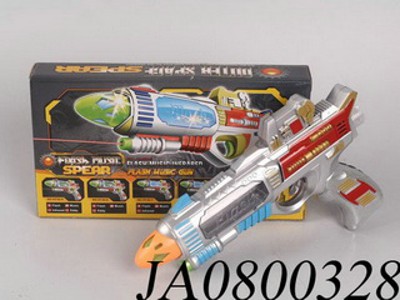 TOYS GUN W/SOUND,LIGHT .W/B,