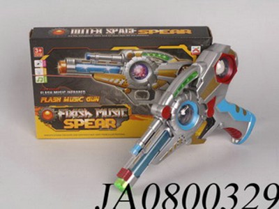 TOYS GUN W/SOUND,LIGHT .W/B,