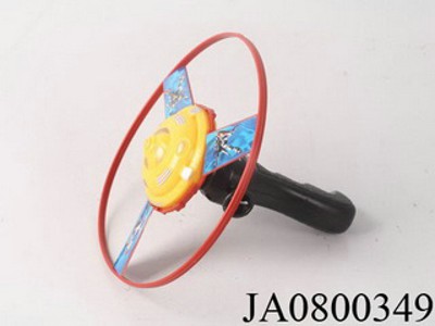 PULL FORCE FLYING DISK,