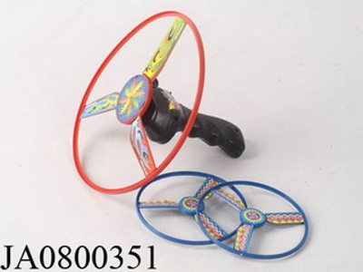 PULL FORCE FLYING DISK,