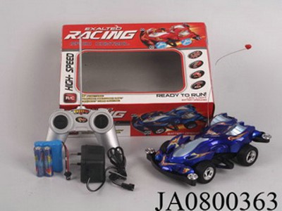 R/C RACING CAR,