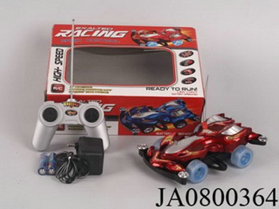 R/C RACING CAR,